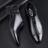 Men's Fashion One-step Formal Shoes-fashionable British Style, Durable Rubber Sole, Comfortable, Business Casual, One-step, Lazy Shoes