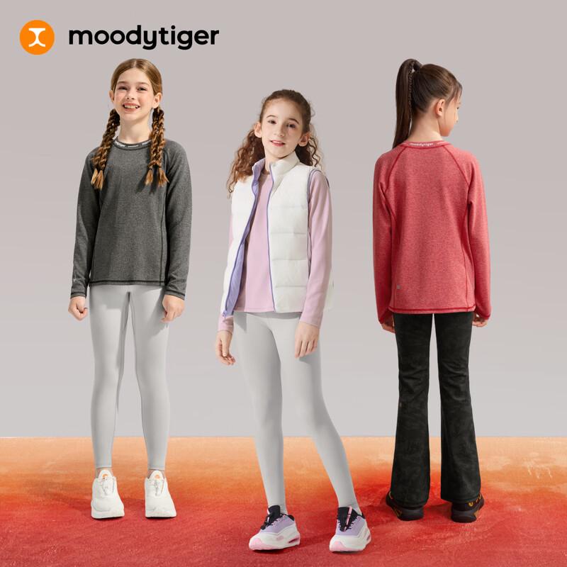 Moodytiger Kids' New Year Series Long-Sleeve Sports T-Shirt