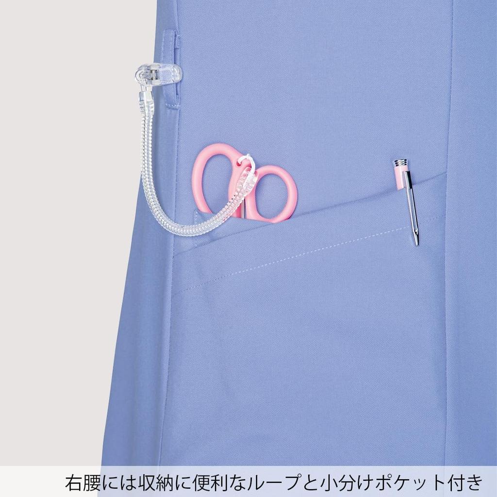 Fork Scrub/Lab Coat 7028SC Men's Dark Navy X Turquoise, Size Small (Equivalent To Japanese Size Small)