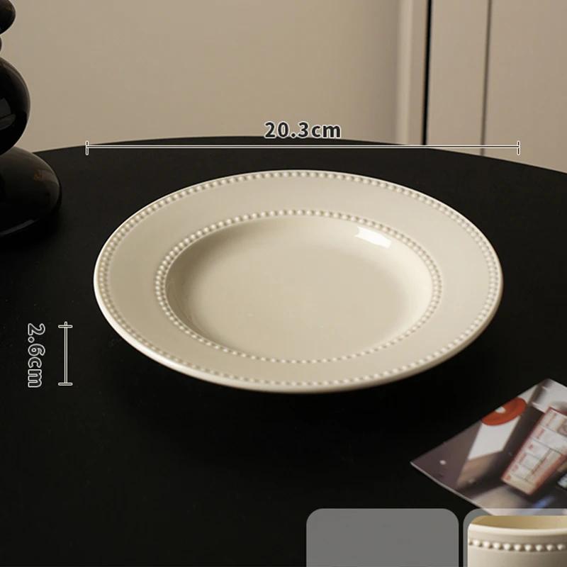 Легкая роскошная свадебная керамическая тарелка, высококачественные однотонные рельефные обеденные тарелки, бытовые тарелки для повседневного использования, вечеринки, торта, десерта и закусок