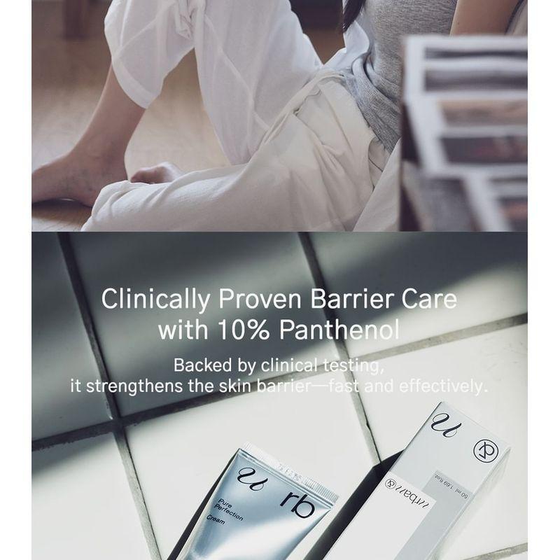 URBANAND - Крем «Чистое Совершенство»