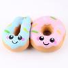 Lovely Simulation Donut Slow Rising Squeeze Stress Relieve Decompression Toy