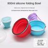 Складная силиконовая чаша большой емкости для использования на открытом воздухе, пищевой материал, портативный дизайн, складная чаша