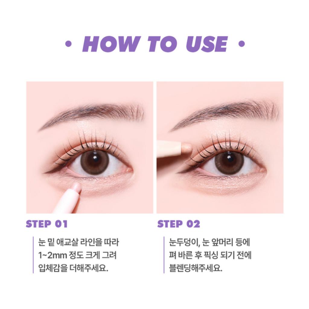 [twoedit by Luna] Touch Up Stick Eye Shadow