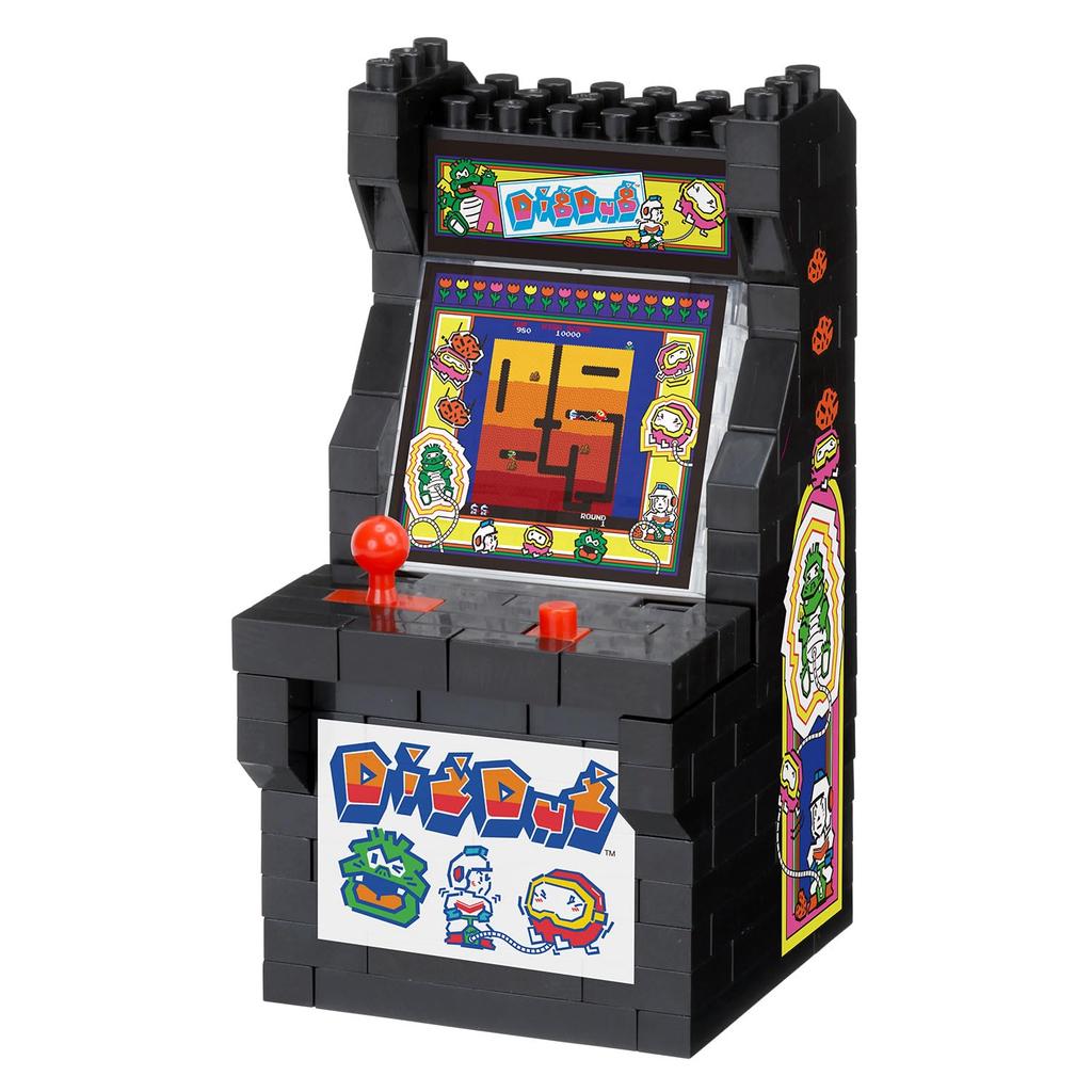 Kawada Nanoblock Arcade Machine Dug 3 x x 18cm Galaga/Dig NBCC_254 10.5