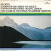 LP Record CARL SCHURICHT, VIENNA PHILHARMONIC - Bruckner Symphony No.3 1889 Version AA511516 SERAPHIM Japan Classical Used