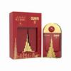 Le Chameau Iconic Dubai II Eau de Parfum 100ml