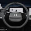 Чехол на руль Xiaopeng G6 из натуральной кожи наппа для моделей P7, P5, G9, G3 – Ультратонкий, не требует шитья