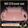 Коврик в багажник с полным покрытием для NIO EC6/ES6, Индивидуальная посадка, Защита салона