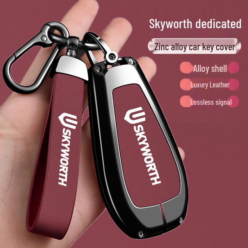 Skyworth EV6 HT-i Tianmei ET5 Металлический чехол для ключа - Dayun Yuehu HTi Air Издание President Защитный чехол