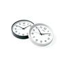 Seiko Clock Wall Clock, Radio Controlled, Analog, Metal Frame, White, Diameter 270 x 48mm, KX268W