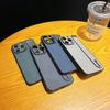 Простой деловой ретро кожаный текстурный браслет, подходит для IPhone15promax, противоударный чехол для телефона Apple 14 13