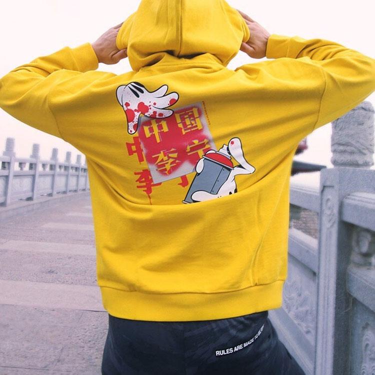 Li Ning X OG Slick Cartoon Text Print Casual Sports Hoodie Men Hoodies Yellow AWDND01-3