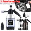 2L Foam Sprayer Foam Wash Car Spray Bottle High Pressure Spray Gun Hand Pump Air Pressure Water Spray Car Wash Accessories