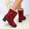 Fashion Hot Sale Ladies Leopard Print  Shoes 2024 Winter New Slip-on Women's Boots Fashion Plus Size Turned-over Edge Mid-Calf Boots