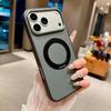 Чехол-подставка с магнитом, вращающийся на 360°, Color-Block, для iPhone 17 Pro Max, с покрытием Apple 16 Skin Feel