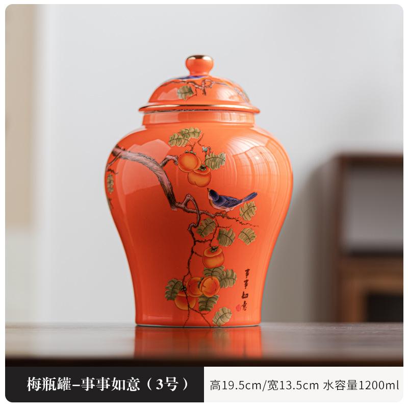 Керамическая банка для чая, влагостойкая, бытовая, кухонная, герметичная, универсальная банка, креативная банка для хранения, аксессуары для китайской чайной церемонии