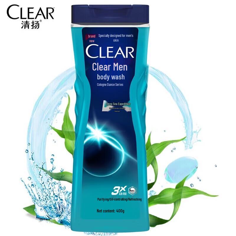 CLEAR Men's Cologne Scent Shower Gel