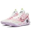 Nike KD Trey 5 IX Basketball Shoes Unisex Mid top White DJ6922-100(Team1096-)