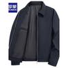 ROMON 2025 Men's Business Casual Solid Lapel Jacket