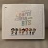 [Б/У] Учите корейский с BTS