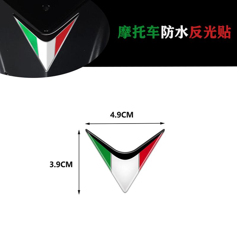 AAWB1 AAPR1 Italy Flag Sticker 3D Emblem Badge Decoration Car Accessories Italian compatible compatible for Motobike Car Bike Truck