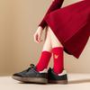 2026 Chinese Zodiac Socks Year of Horse Red Fortune Socks New Year Embroidered Crew Socks Horse Zodiac Year Gifts for Men Women