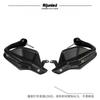 Motorcycle Hand Guard Windshield Protector Honda CB500X NX500 NX400 Black PP Plastic Handlebar