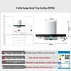 FOTILE EMC5A European Style Top-Suction Range Hood CN plug (adapter included)