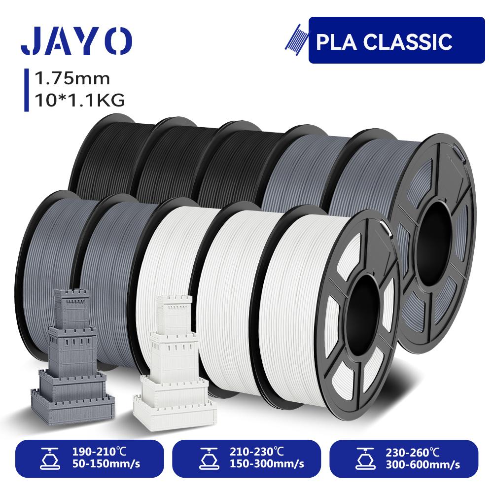 JAYO 3D PETG/ High Speed Matte PETG / PLA Classic Printer Filament 1.75mm 3D Printer Filament 11KG Neatly Wound PETG for 3D