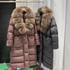 Женское зимнее пуховое пальто с V-образным вырезом, приталенное, средней длины, 50% утиный пух, толстое, теплое, верхняя одежда для холодного сезона