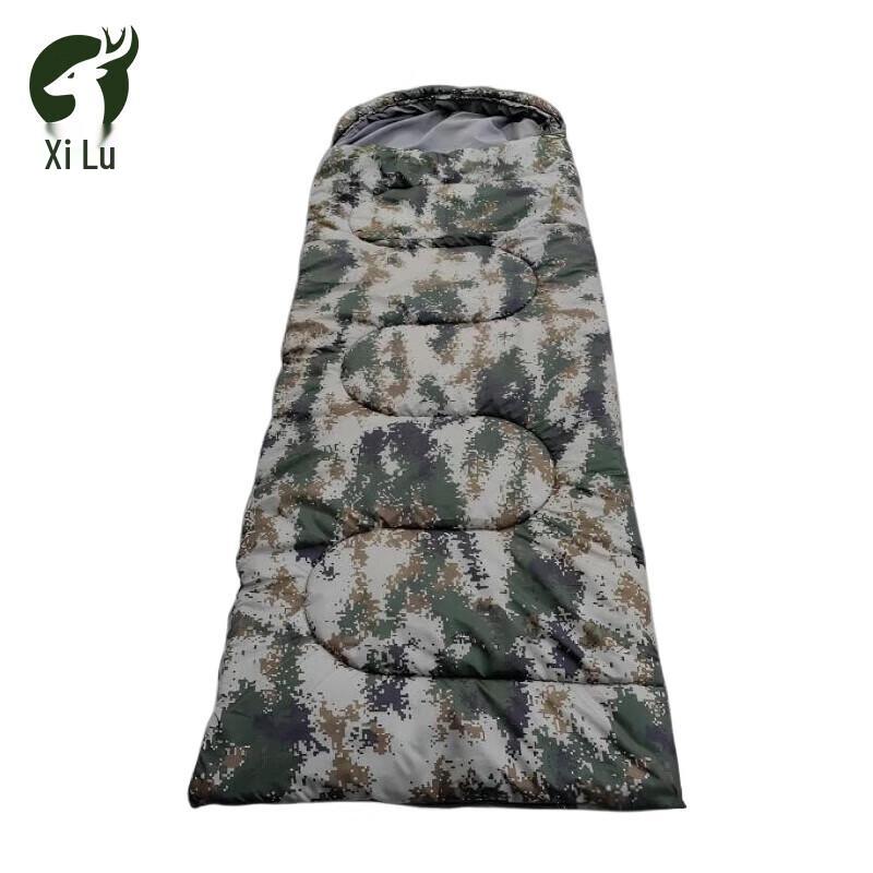 Camouflage Sleeping Bag