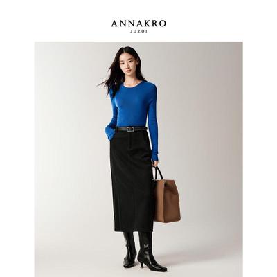 Женский свитер JIUZI & ANNAKOU из коллекции Sun Yi, 100% шерсть, приталенный