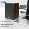 Philips SPA20 Wooden USB Desktop Speaker