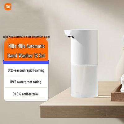 Автоматический дозатор мыла XiaoMijia 1S Комплект Вилка CN (адаптер в комплекте)