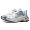 Li Ning Aurora 2K Износостойкие Низкие Повседневные Кроссовки Женские Серебристо-Белые AGCT108-3