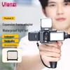 Аксессуары для камеры Ulanzi DJI Pocket 3