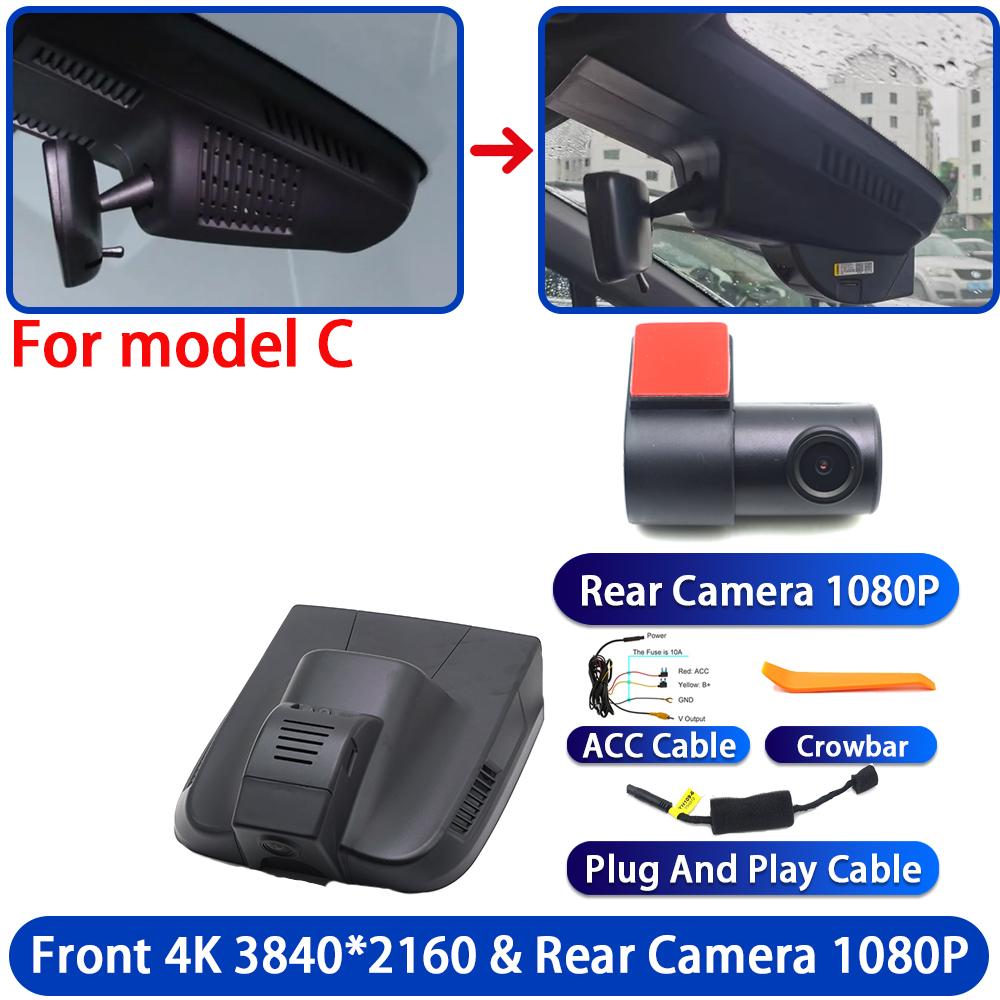 Для Geely Okavango Haoyue L Proton X90 Livan 9 Видеорегистратор Камера DVR 4K UHD 2160P Wifl Plug And Play Видеорегистратор ночное видение