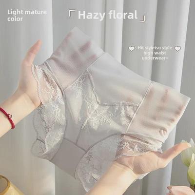 «Женские летние трусики с высокой талией из французского кружева — Ice Silk, Mulberry Silk, антибактериальные, бесшовные, утягивающие живот и бедра»