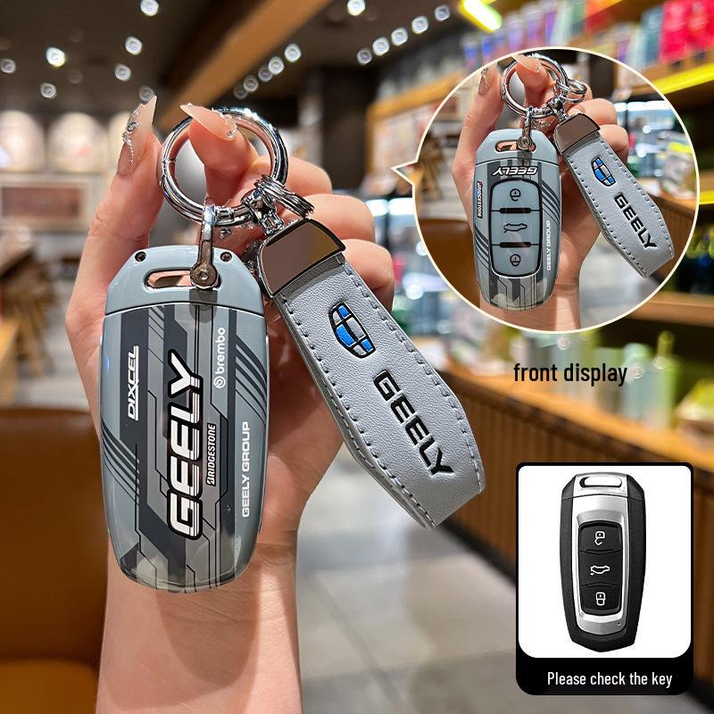 Versatile Key Case for Geely: Emgrand GL/GS, Borui GE, Vision X3/X6Pro, Buckle S1, Boyue Car Shell