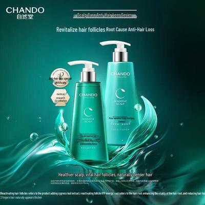 CHANDO Набор шампуня и кондиционера для чувствительной кожи головы против зуда