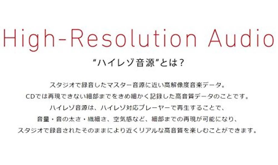 Elecom Стереонаушники-вкладыши с высоким разрешением, совместимые, тип вкладышей, драйвер CH1000, серебристые (с микрофоном) 9,8 мм EHP-CH1000SSV