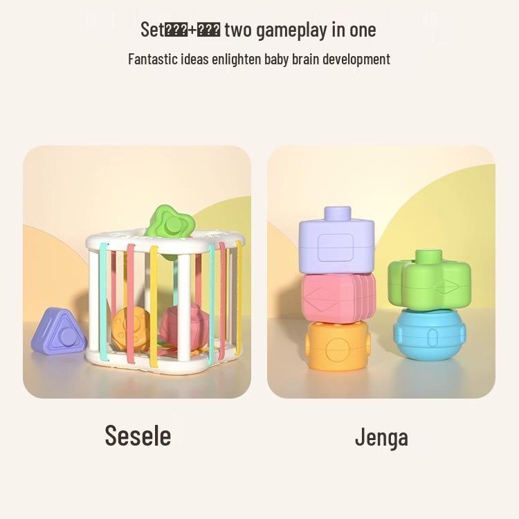 Радужный кубик Рубика, строительные блоки-пазл для развития мелкой моторики малыша, 1-2 года