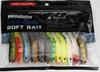 Cross-border Bestseller Multi-jointed T-tail Stainless Steel Spanish-style Magic Soft Lures Artificial Baits Black-pit Lures