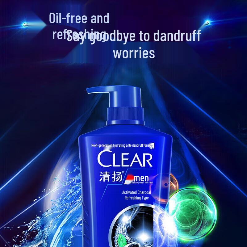 Clear Men Deep Cleanse Anti-Dandruff Shampoo