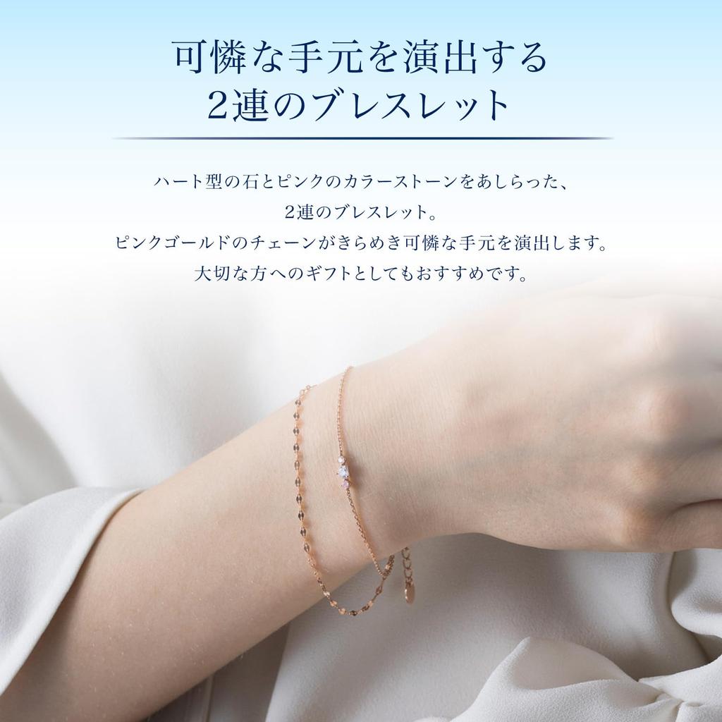 Silver Bracelet 112214131905 Pink Gold [Yondo Sea] Women's