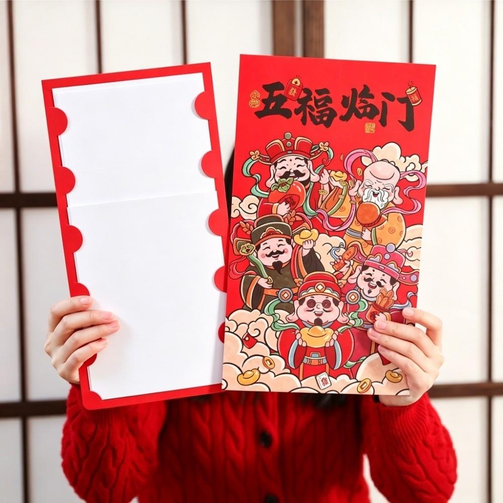 Chinese Style New Year Money Envelope Traditional Large Lucky Red Pocket Lunar New Year