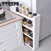 Kitchen Floor-standing Refrigerator Gap Trolley  Movable Crevice Storage Rack Multi-layer Storage Rack  Cosmetic Storage Holder
