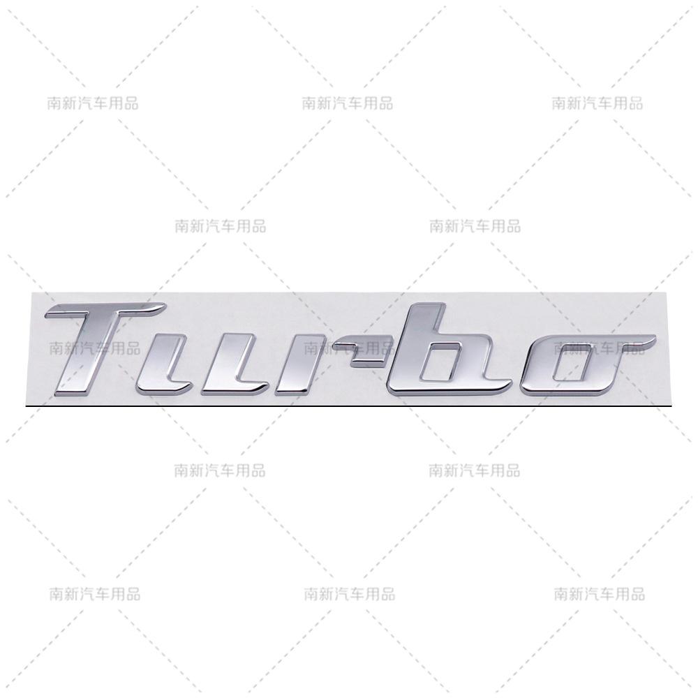 3D Металлический логотип TURBO Значок-эмблема на задний багажник автомобиля Аксессуары