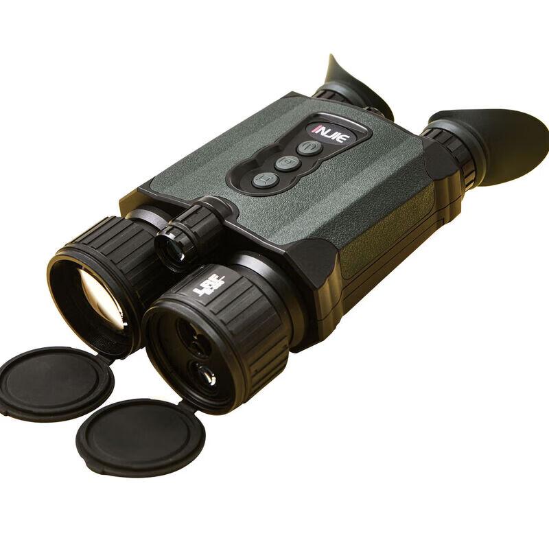 INJIE YJ-HN08 Day/Night Anti-shake Binocular Night Vision with WiFi & Compass